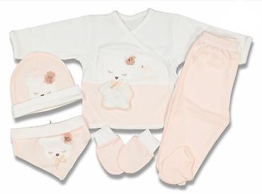 Комплекты одежды: Комплект, Новый — 15