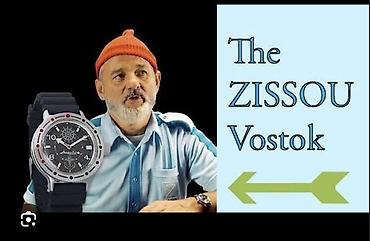 vostok: Классические часы часы, Восток, Россия, Водонепроницаемые, Мужские, Б/у — 2
