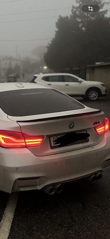 Тюнинг: Декоративные накладки Пластик, BMW, Б/у — 2