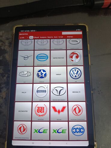 Diaqnostik avtomobil skanerləri: Peşəkar avtomobil diaqnostika seti Məhsul: Planşet əsaslı OBD-II — 5