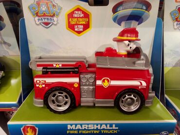 Ostalo: Igracke za Decu NOVO Za Vase Malisane Veliki Izbor AKCIJA — 11