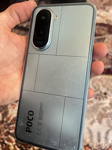 iphone 16 512: 📱 Продаю POCO M7 — 256 ГБ Характеристики: * 📱 Экран: 6,9 дюйма, Full — 5