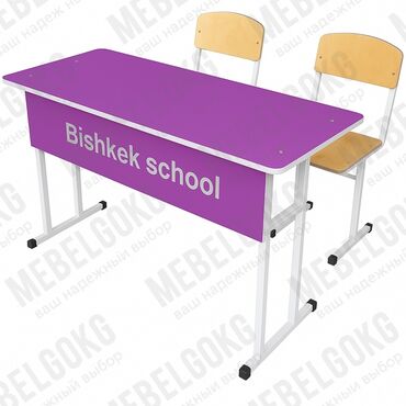 детская табуретка: ✏️📚 Идеальная парта для вашего школьника! Ищете удобное и н