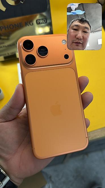 Apple iPhone: IPhone 17 Pro Max, Б/у, 256 ГБ, Коробка, 94 % — 2