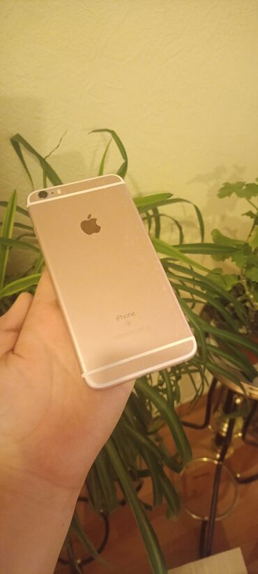 разблокировка iphone 6 icloud цена: IPhone 6s Plus, Б/у, 64 ГБ, Rose Gold, 90 %