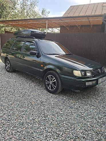 pasat b5: Volkswagen Passat Variant: 1996 г., 1.8 л, Механика, Бензин, Универсал — 1