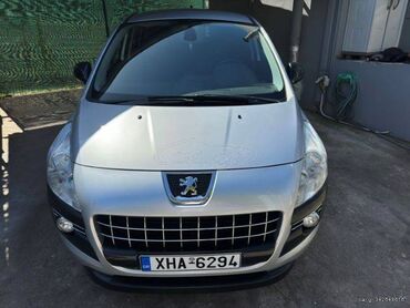 Peugeot: Γιώργος — 2