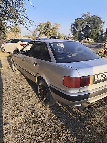 эмблема ауди: Audi 80: 1994 г., 2 л, Механика, Бензин, Седан — 2