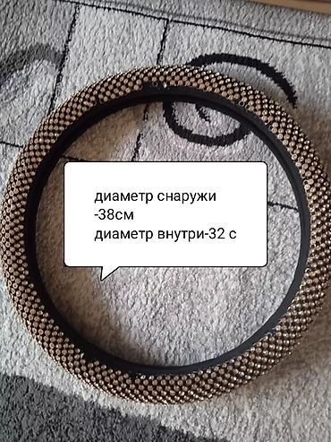 буюм: Отдам каждую за стиральный порошок. Уточняйте! Самовывоз мкр Асанбай — 10