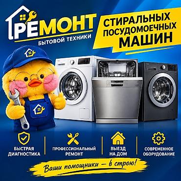 Доброго времени суток! Представляю вашему вниманию ремонт