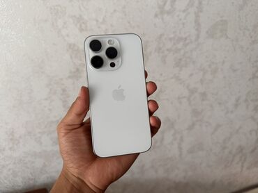 телефоны пока: IPhone 14 Pro, Б/у, 128 ГБ, White Titanium, Зарядное устройство, Защитное стекло, Чехол, 83 %