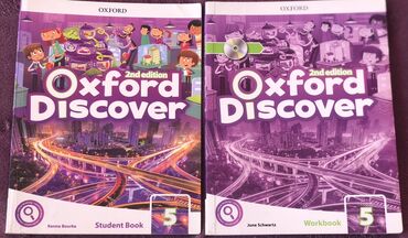 İngilis dili: Oxford Discover ingilis dili dərslik dəsti, 2-ci buraxılış. Dəstə