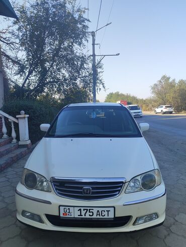 накидка на панель одиссей: Honda Odyssey: 2000 г., 3 л, Автомат, Бензин, Универсал