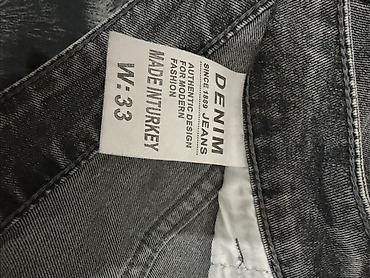 mind error: Джинсы мужские Denim Jeans, графитовый/варёный серый цвет. - — 2