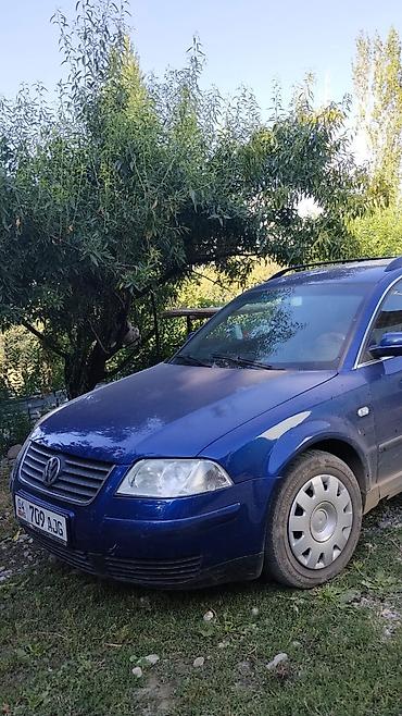 крышка термостат: Volkswagen Passat: 2002 г., 1.8 л, Механика, Бензин, Универсал — 6