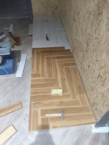 Ички жасалга: УКЛАДКА ЛАМИНАТА — КАЧЕСТВЕННО И АККУРАТНО! 🏠 Предлагаю услуги по — 2