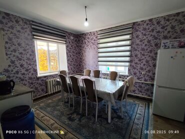 Долгосрочная аренда домов: 57 м², 3 комнаты, Бронированные двери — 15