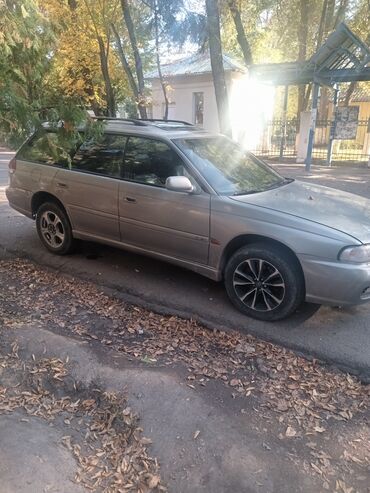 автомат машиналар: Subaru Legacy: 1998 г., 2.5 л, Автомат, Газ, Универсал