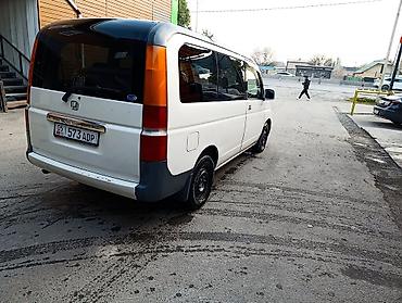 привод хонда фит: Honda Stepwgn: 2002 г., 2 л, Автомат, Бензин, Минивэн — 3