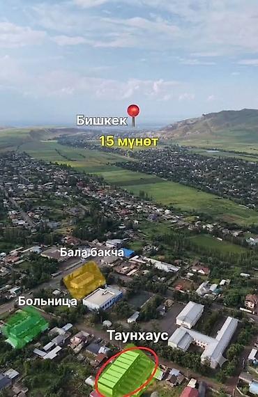 куплю таунхаус: Таунхаусы в с. Арашан, в 15 минутах от Бишкека. есть мини торг и обмен — 2