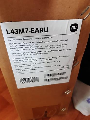 xiaomi televizor: Yeni Televizor Xiaomi 43" 4K (3840x2160) — 1