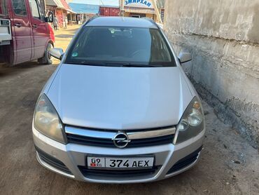 портер 1 сатып алам: Opel Astra: 2006 г., 1.3 л, Механика, Дизель, Универсал