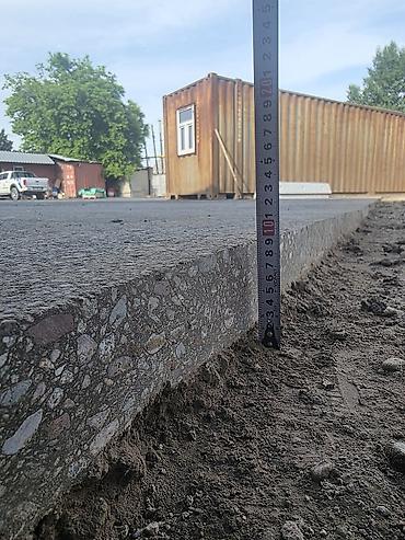 Курулуш жана оңдоо кызматтары: Асфальтирование и устройство оснований под проезды, парковки и дворы — 2