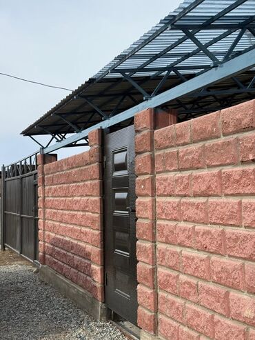 Продажа домов: Дом, 200 м², 6 комнат — 5