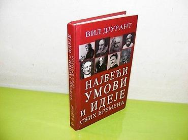 horizontalno: Najveći umovi i ideje svih vremena Vil Djurant Izdavač Politika i — 1