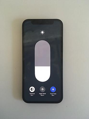 айфон икс с: IPhone 12 mini, чёрный AКБ 100 ГБ 64 Задняя крышка треснутая а так — 3