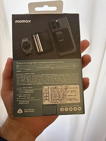 Powerbanklar: Powerbank 5000 mAh — 12