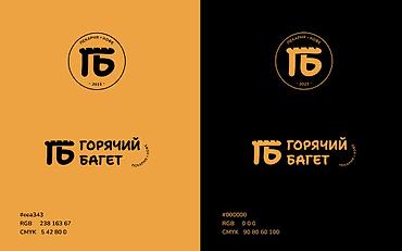 работа закройщик: Графический дизайнер — 2