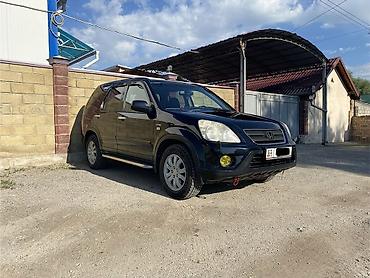 hond: Honda CR-V: 2006 г., 2 л, Автомат, Бензин, Кроссовер — 3