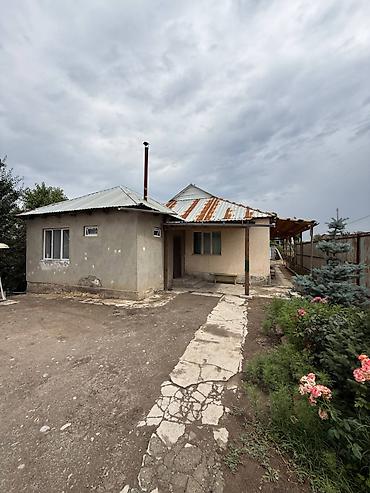 кредит на участок: 14 соток, Для бизнеса, Договор купли-продажи — 1