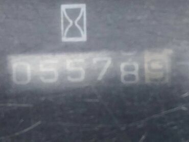 Экскаваторы: Экскаватор, 2007 г. — 13