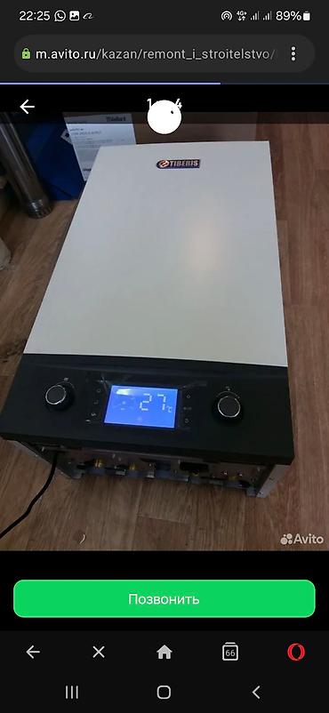 Газовые котлы: Газовый настенный котел KONORD. Производство Россия. датский насос — 4