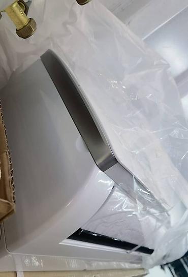 Настенные кондиционеры: Сплит-система, LG, Новый, 35-40 м², Классический — 13