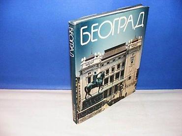prostran: Beograd, monografija, Slobodan Glumac Monografija o Beogradu. Slobodan — 1