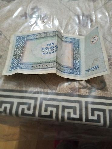 retro gramofon: 1000 Manat, 1993 il, Vəziyyəti: Qənaətbəxş — 1