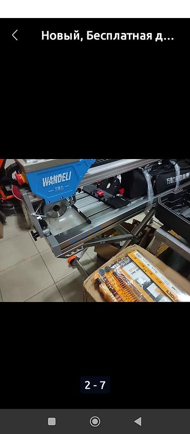 Другие услуги: Резка керамогранита и керамики. Размером до 1600мм с восстановлением — 4