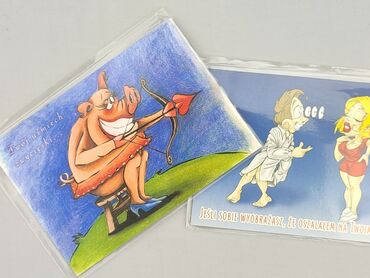 Postcard, condition - Perfect