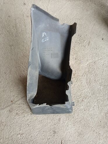 Другие автозапчасти: A4разное — 6