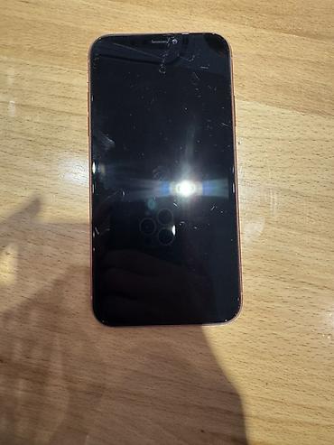 wi: IPhone XR, цвет Coral (оранжевый) Ключевые характеристики: - Экран — 1