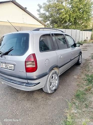 camry universal: Opel Zafira: 2004 г., 2 л, Механика, Дизель, Минивэн — 4