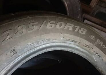 литые диски для опель инсигния: Зимние шины 285/60 R18 (комплект из 4 шт.) - Размер: 285/60 R18 -
