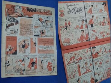 Knjige i stripovi: 📚 8 stripa iz Politikinog Zabavnika(Grupa 4) Pogledaj u mojim — 5