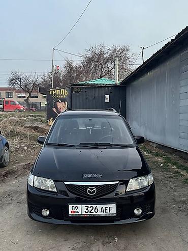 Mazda: Mazda PREMACY: 2003 г., 1.8 л, Механика, Бензин, Минивэн — 2