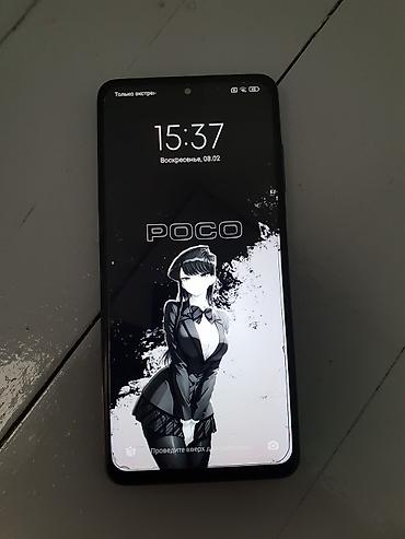 Samsung: Samsung Galaxy S9 Plus, Б/у, 64 ГБ, цвет - Серый, 1 SIM — 14