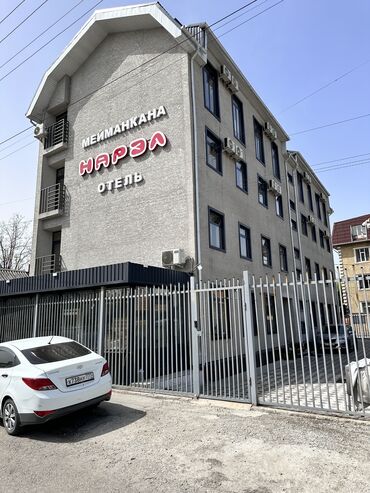 оборудование автомойка: Готовый бизнес гостиница ID: 937433 Готовый бизнес под ключ