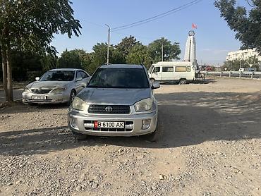 jac s7: Toyota RAV4: 2001 г., 2 л, Автомат, Бензин, Кроссовер — 7